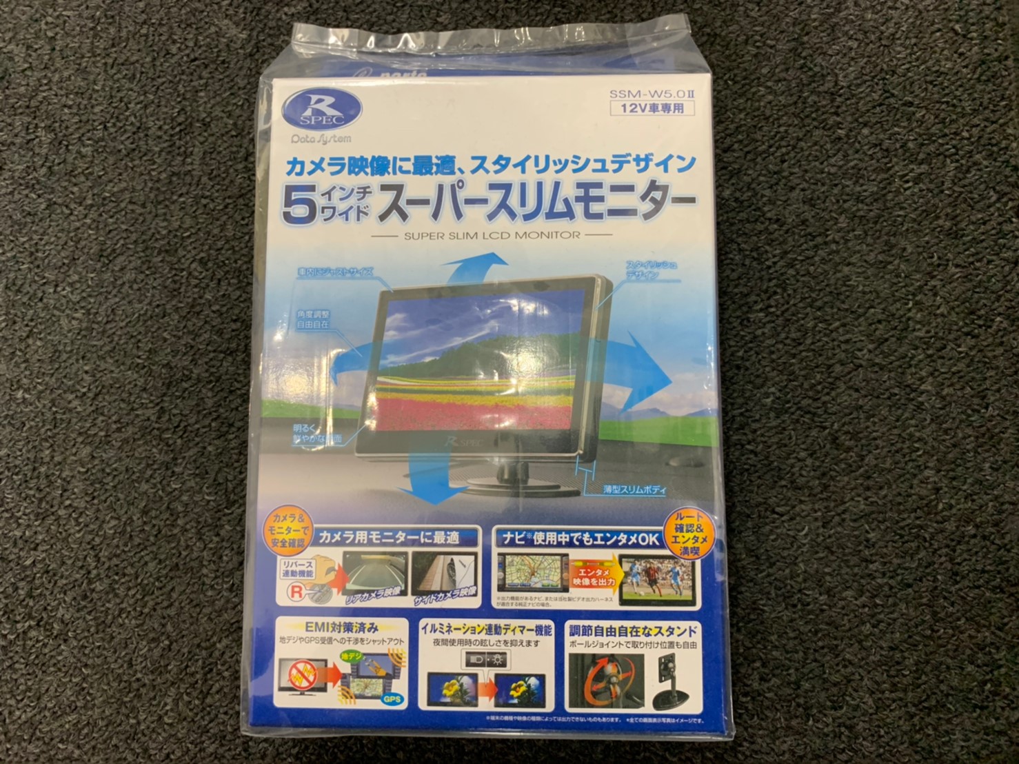 メルセデスベンツ ｇ５５０にサブロク３６０ アラウンドシステム ２ｄタイプを取り付け致しました 東京都世田谷区ge3y S株式会社 ジェミーズ 新車 中古車 カスタムならお任せください