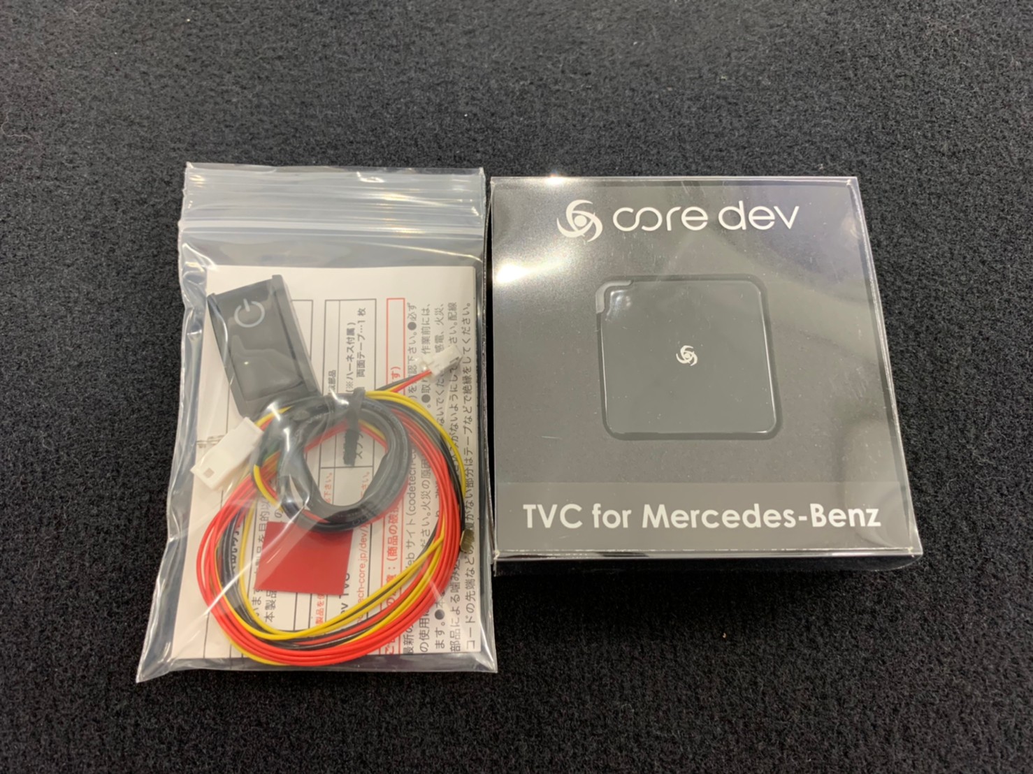 18654円 【超歓迎された】 Codetech コードテック core dev TVC Mercedes Benz GLC X253 CO-DEV2-MB03