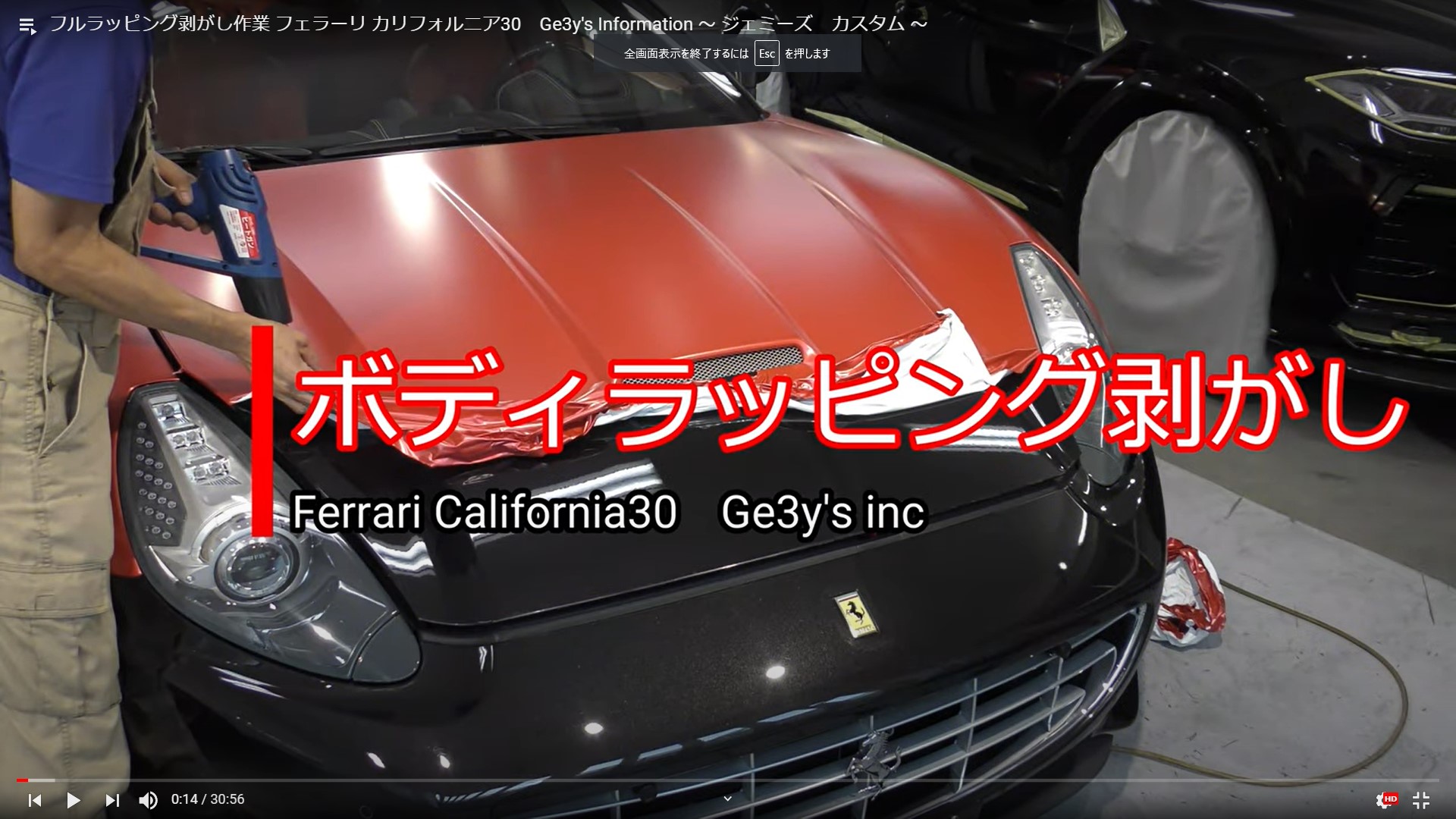 カスタム 東京都世田谷区ge3y S株式会社 ジェミーズ 新車 中古車 カスタムならお任せください Part 2