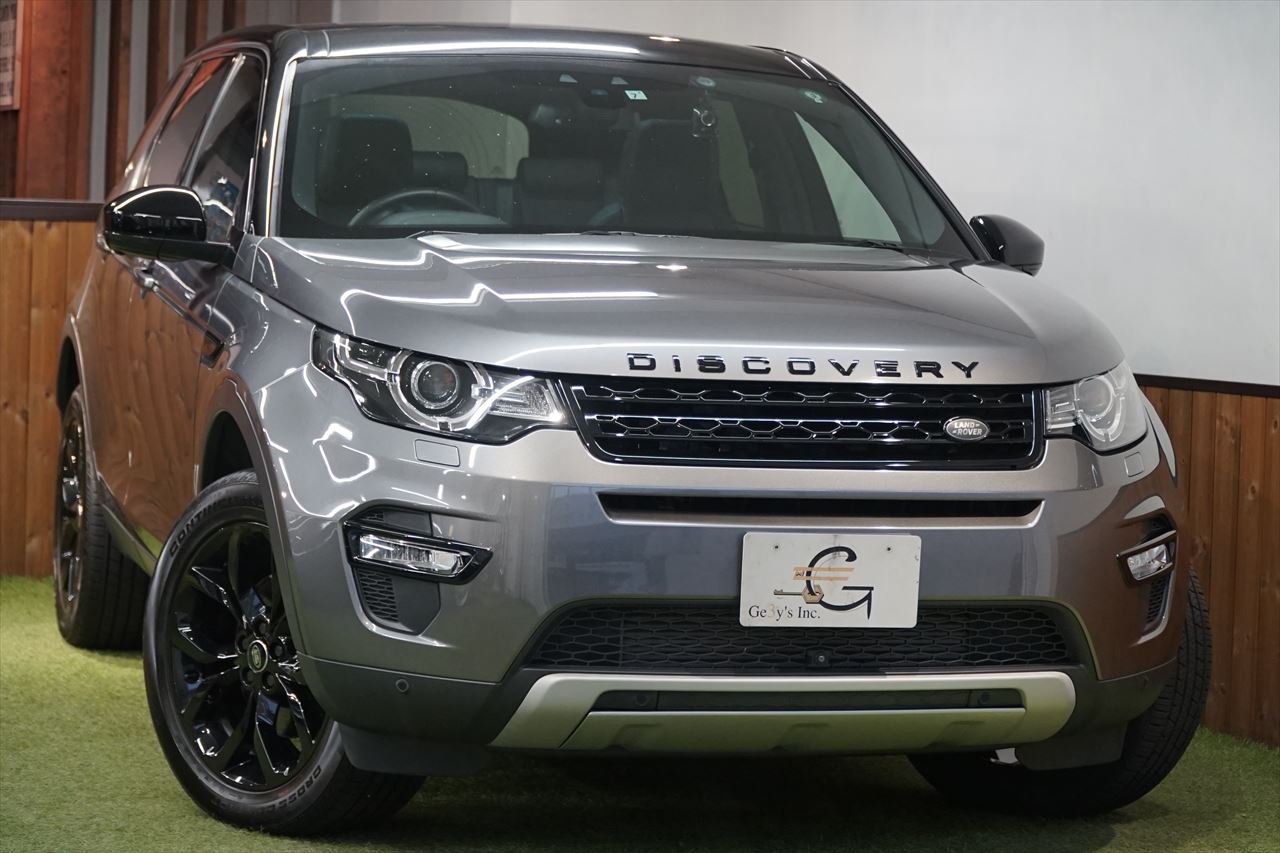 ☆入庫情報☆2015年 ランドローバー ディスカバリー スポーツHSE