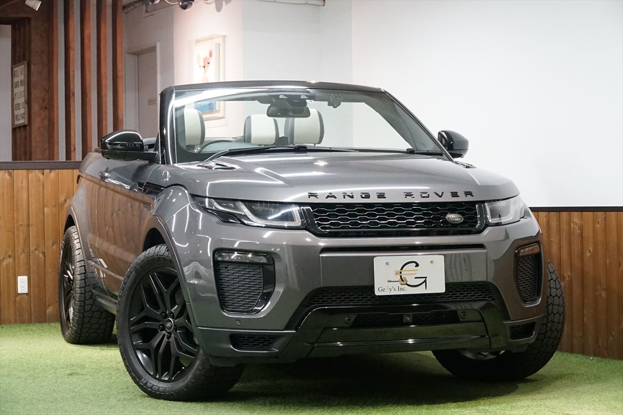 landrover | 東京都世田谷区Ge3y's株式会社（ジェミーズ）、新車、中古